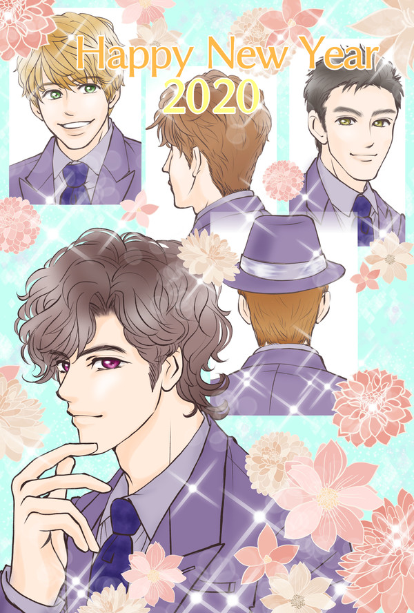 年賀状(2020年)