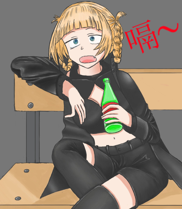 小芥打嗝