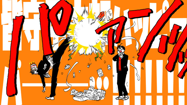HPB漫画