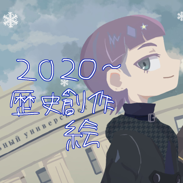 こくぱら04