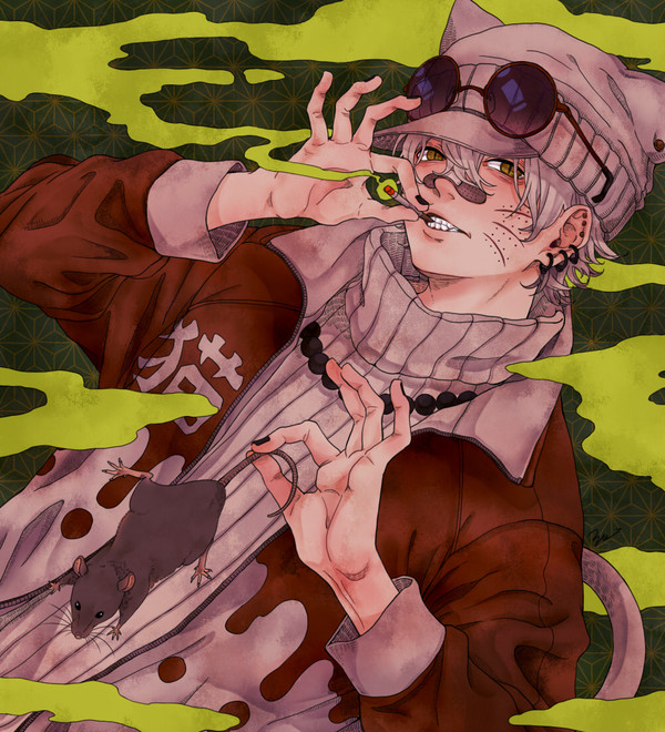 猫男 - 1/1
