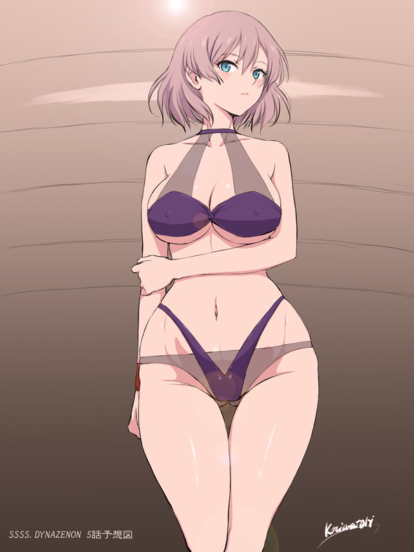 5話予想図
