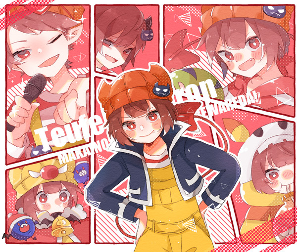 我々まとめ9