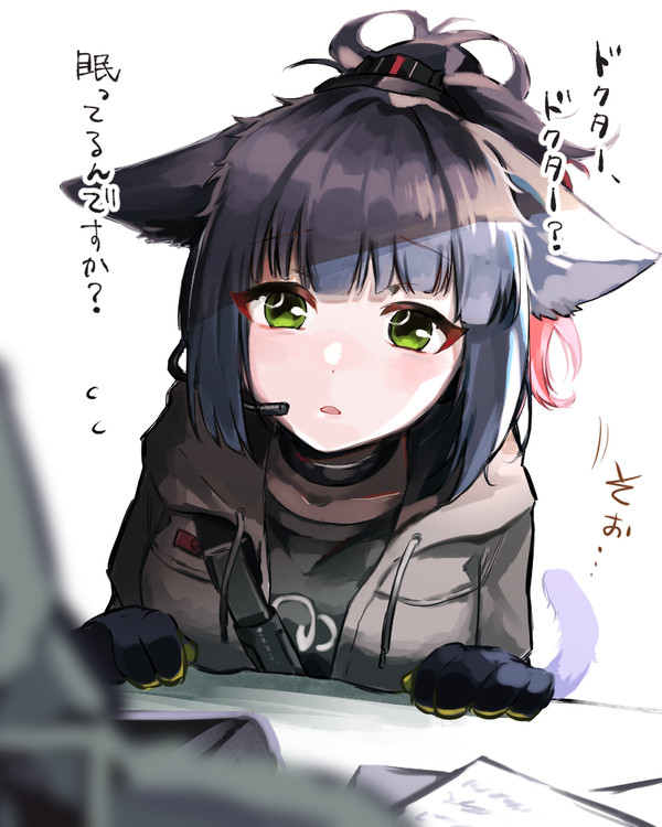 ジェシカちゃん放置ボイス