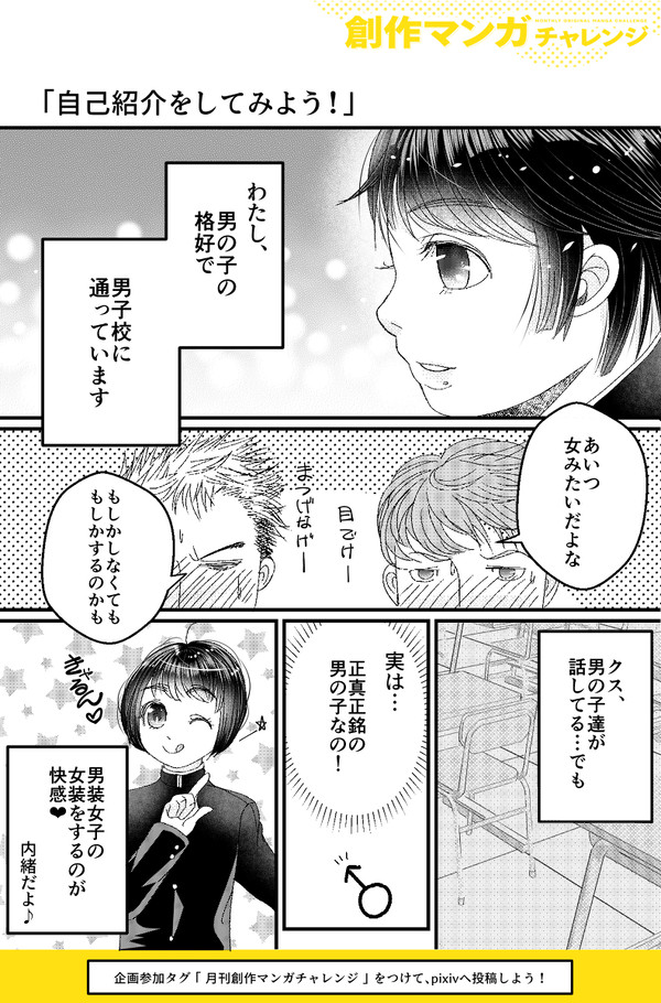 ニューライフ