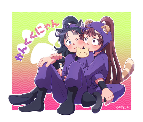 勘くくちあ～
