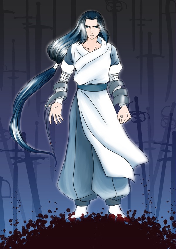 无限