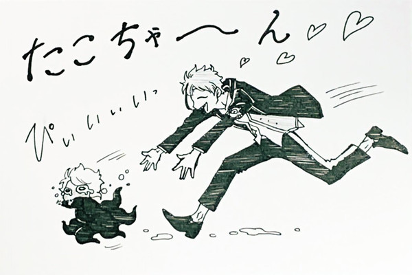 稚魚アズまとめ