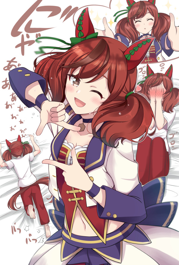 ついったうままとめ