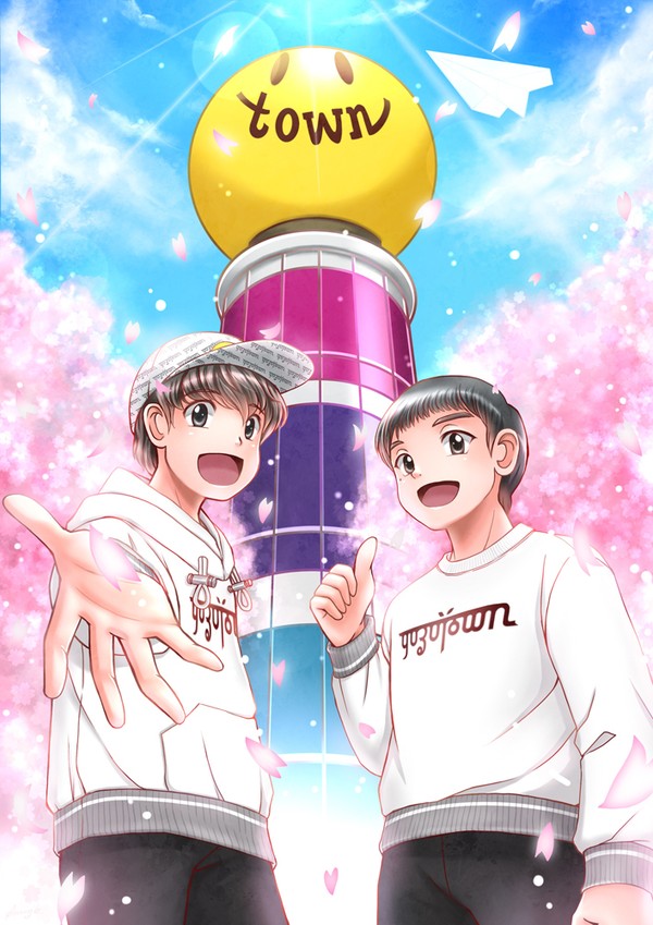 ようこそYUZUTOWNへ