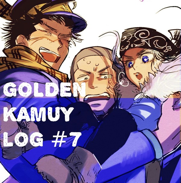 ゴッッッまとめ7