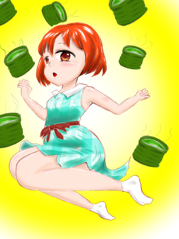 おーーい。お雪歩