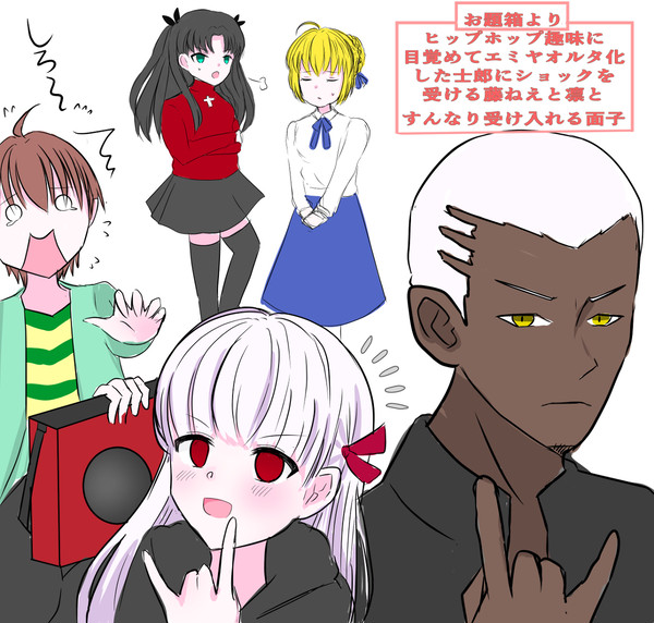 お題箱より～黒桜が描きたかったんですｗ