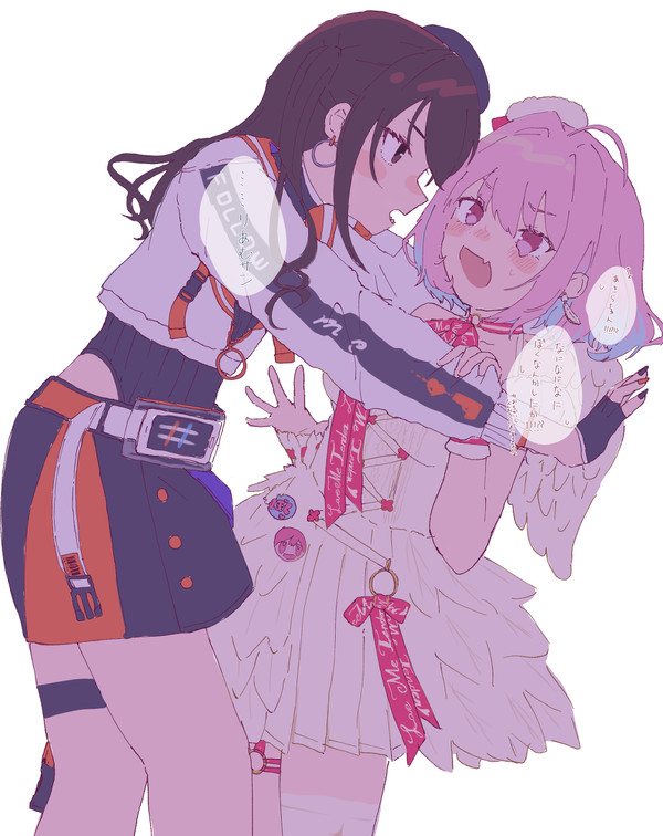 あきりあ