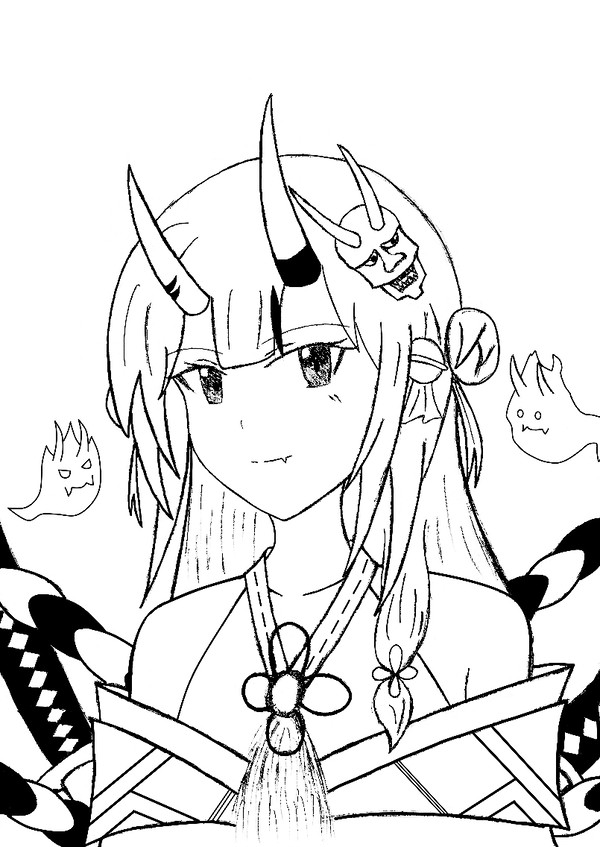 余