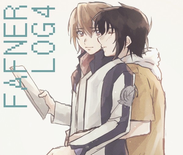 ファフナーログ④
