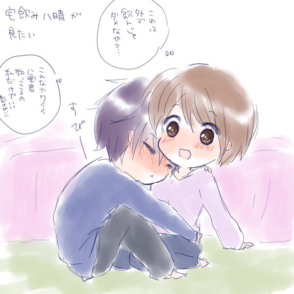 落書き達１２２
