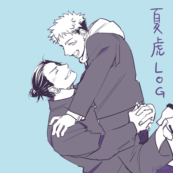 夏虎LOG