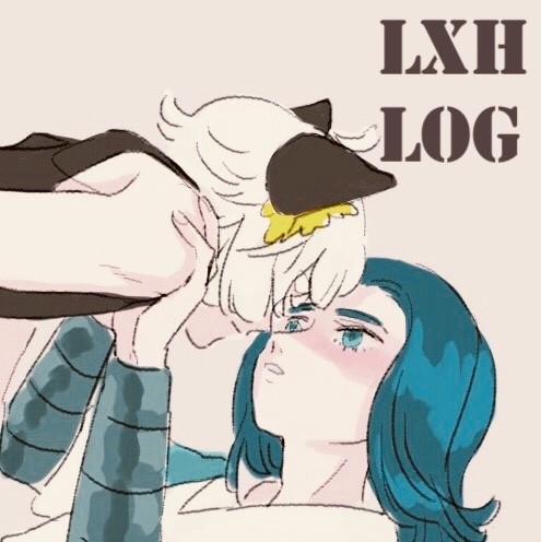 ろしゃおlog1