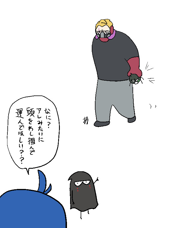 sasakamahanpen4