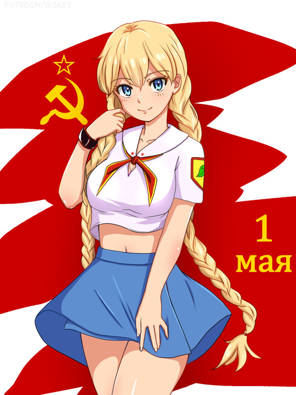1 May