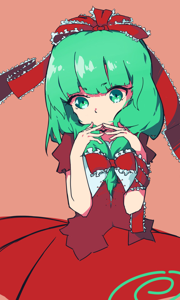 hina