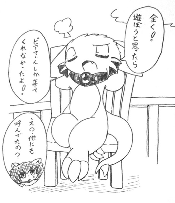 ぷちストーリー。