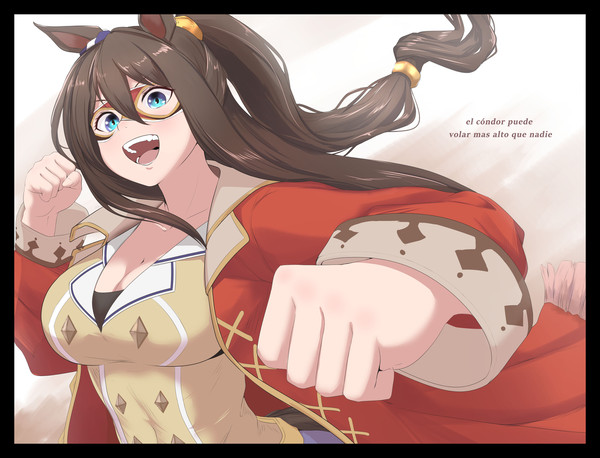 世界最強は～？