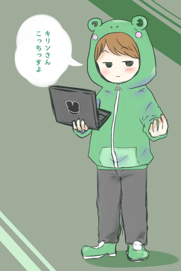 ハックくん詰め