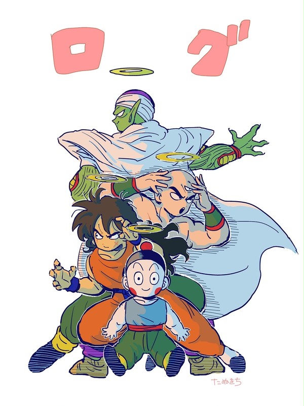 界王星組・ナメックログ