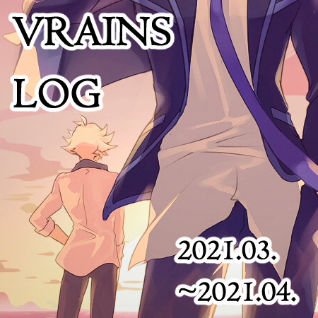 LOG