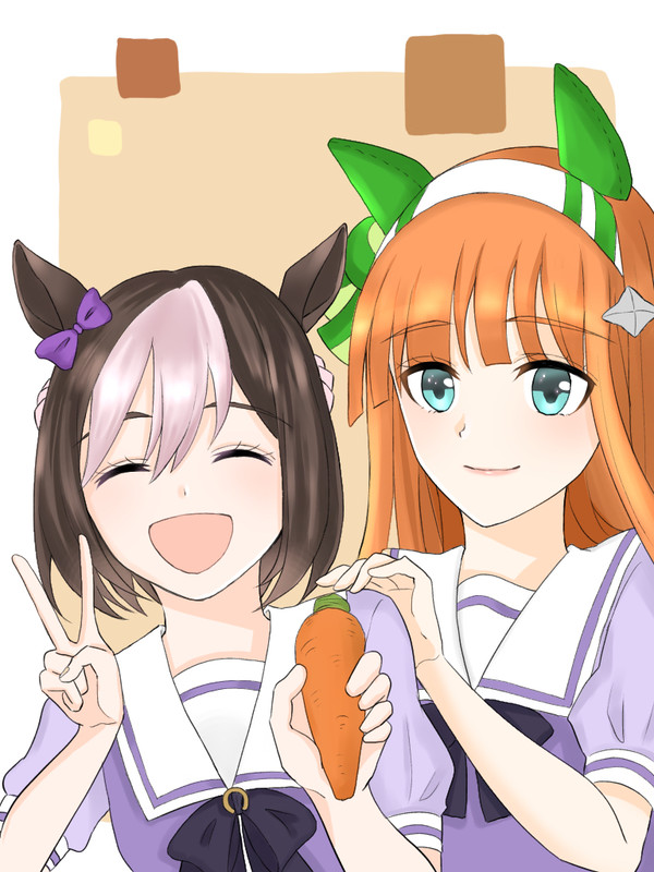 🥕