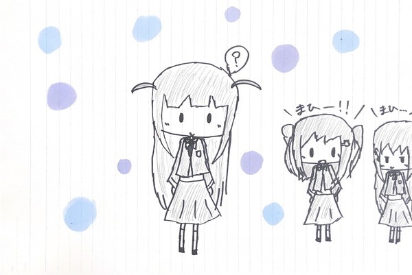 落書きかれひかまひ