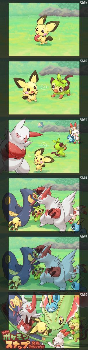 ポケスナ発売記念のカウントダウン絵