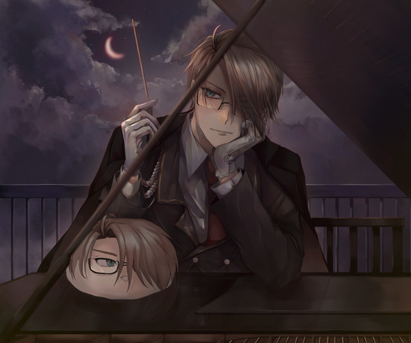 Trigger
