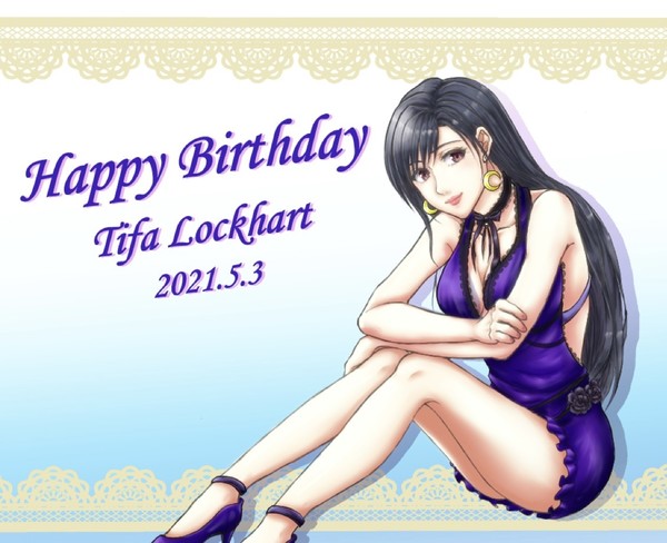 ティファ誕イラスト