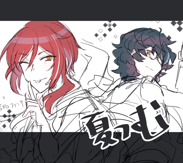 も