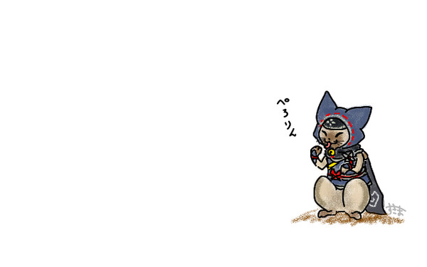 オトモアイルー