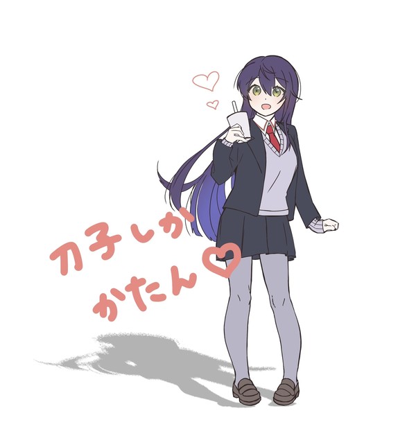 らくがき