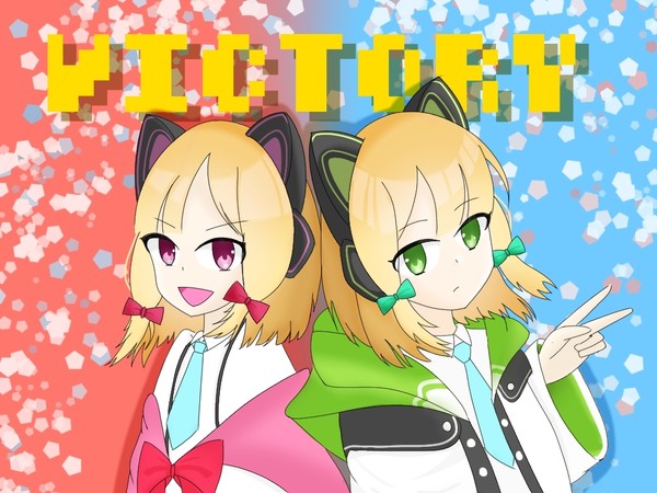 モモイとミドリ