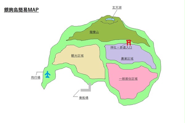 《CoCキャンペーンシナリオ【悪夢の再演】》　画像資料