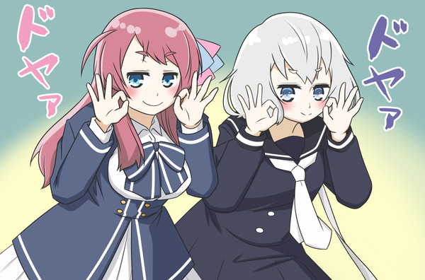 4話の愛ちゃんモノマネが可愛かったので