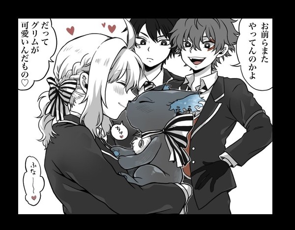 擬人化グリ監