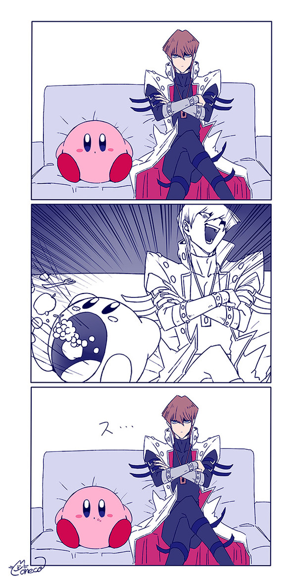 K&K ※クロスオーバー※