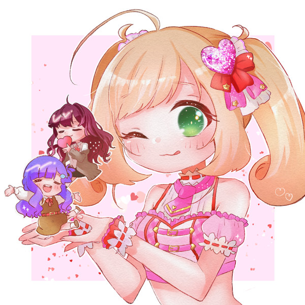 ななみと！