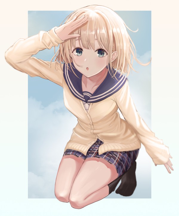 あさひ