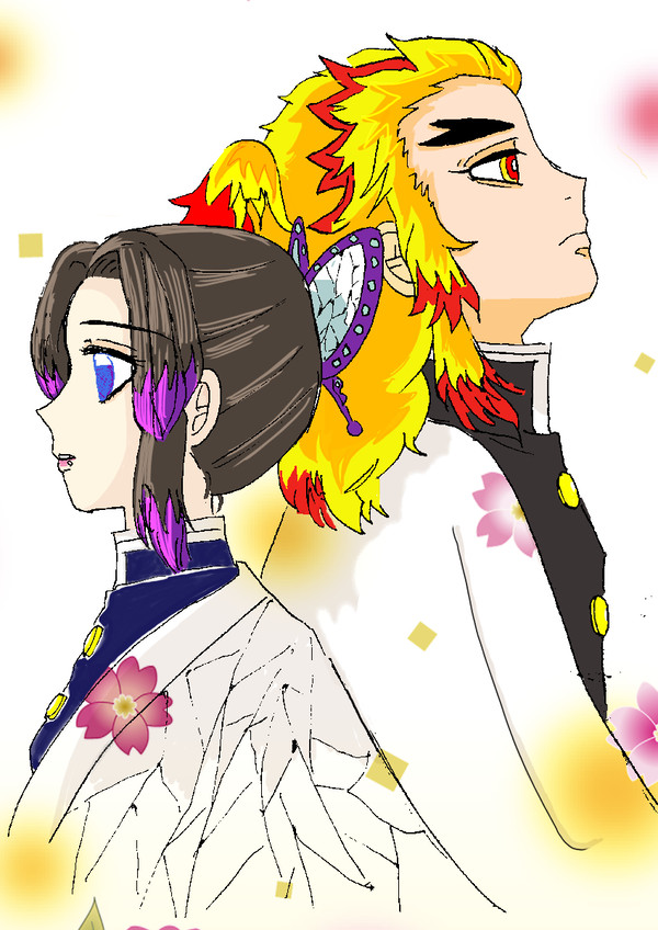 煉獄さんとしのぶさん