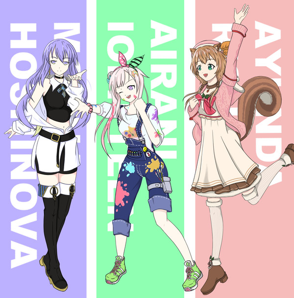 HOLOID