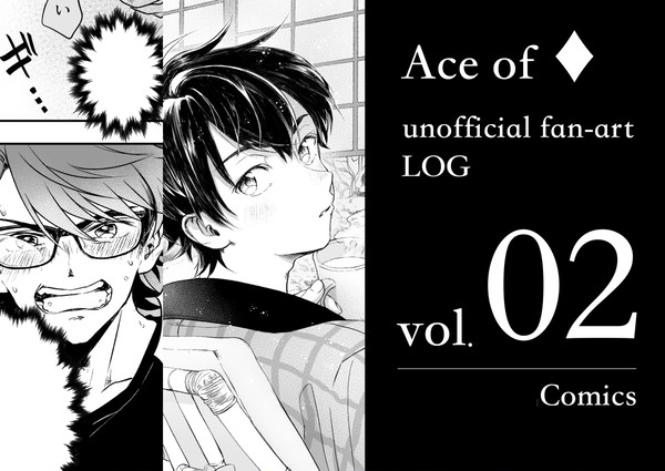 ♦︎LOG vol.02