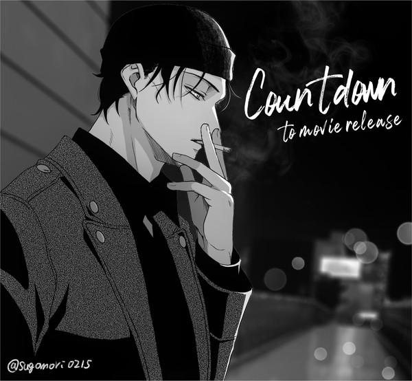 【赤安】カウントダウンイラストまとめ